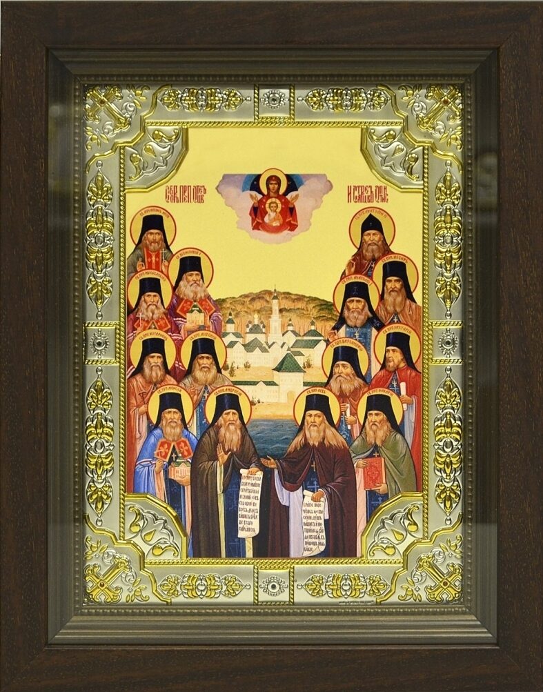 Оптинские старцы, икона в киоте