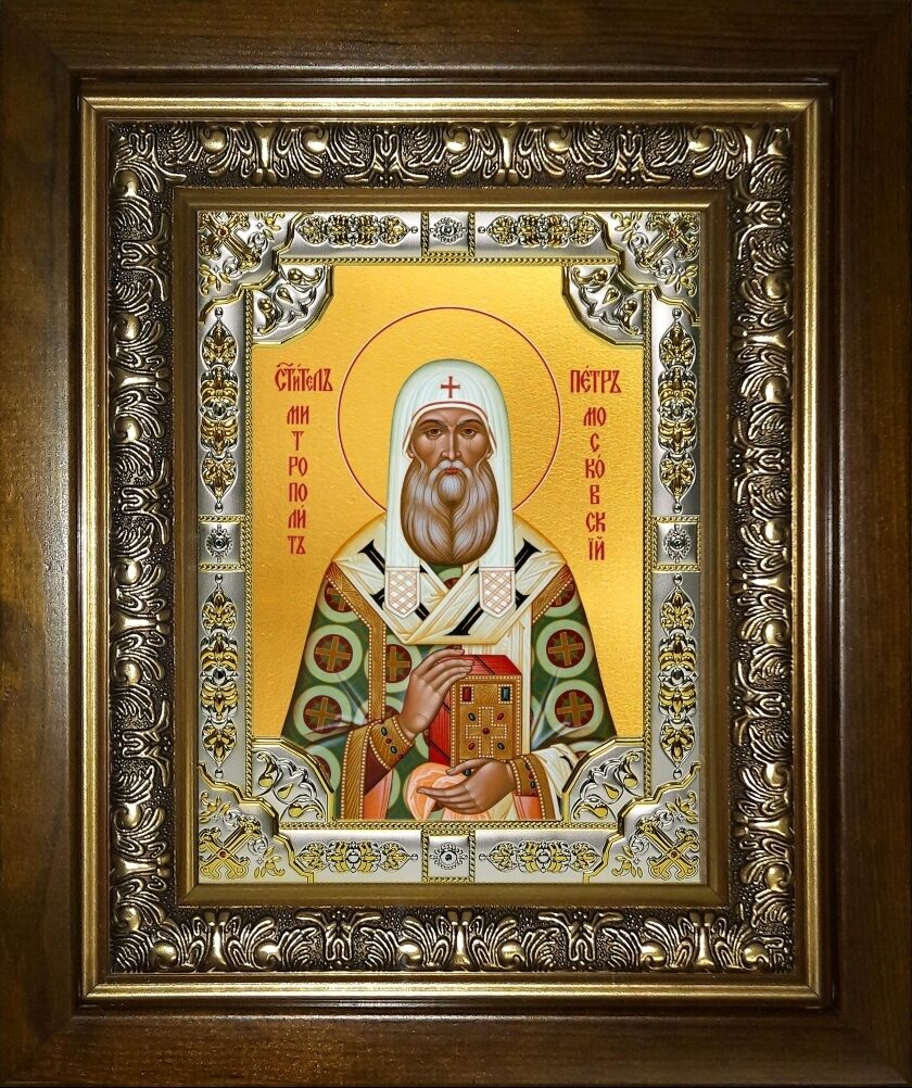 Петр, митрополит Московский, святитель, икона в киоте
