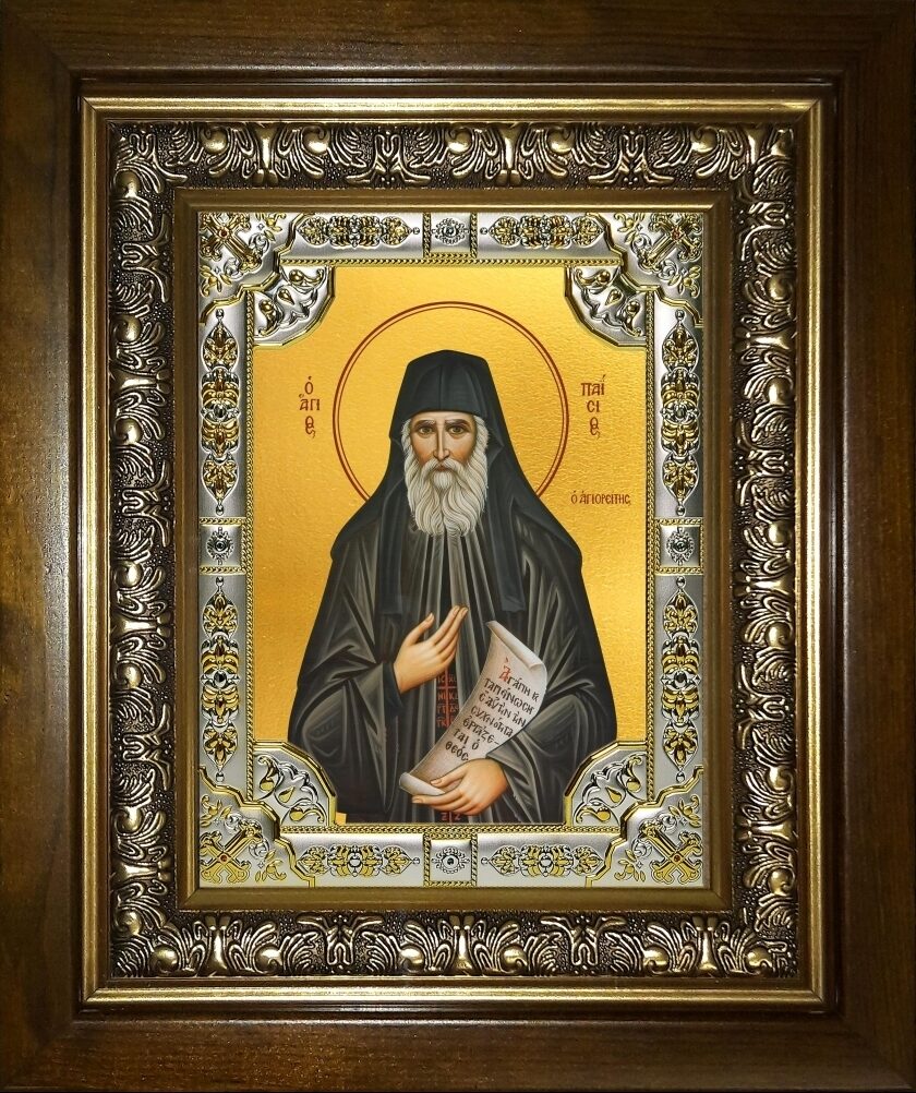 Паисий Святогорец, преподобный, икона в киоте