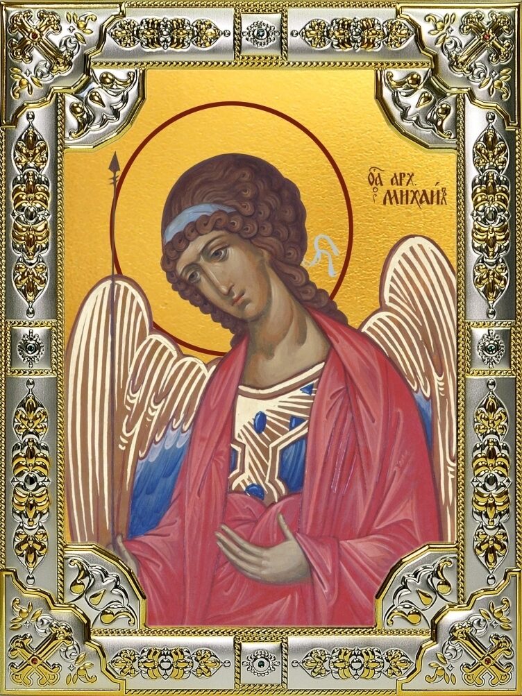 Михаил Архангел, икона