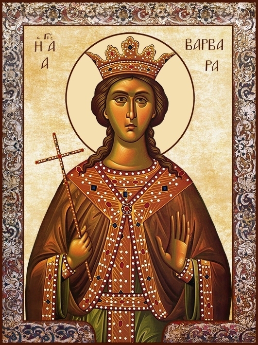 Варвара великомученица, икона