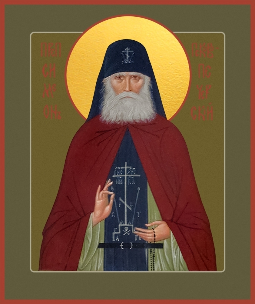 Симеон (Семён) Псково-Печерский, преподобный, икона