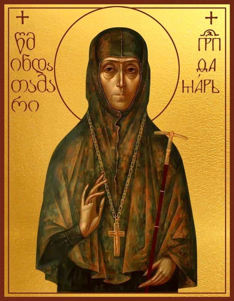 Фамарь (Марджанова), исповедница, игумения, икона