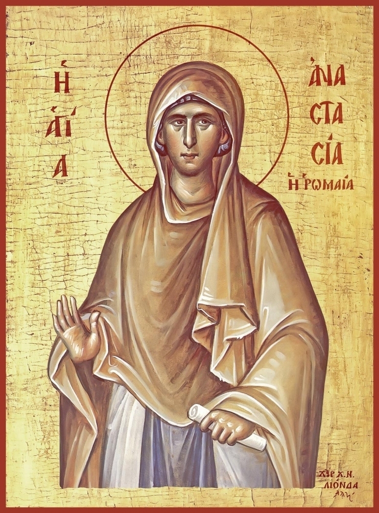 Анастасия Римляныня, преподобномученица, икона