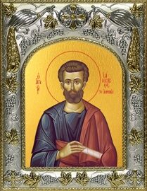 Иаков (Яков) Алфеев, апостол, икона